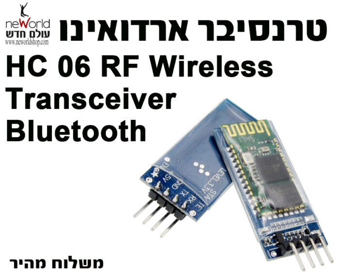 HC 06 RF Wireless Bluetooth Transceiver Slave Module RS232 / TTL to UART converter and adapter