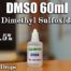 DMSO דימתיל סולפוקסיד 60 מ"ל - Dimethyl Sulfoxide 99.5%